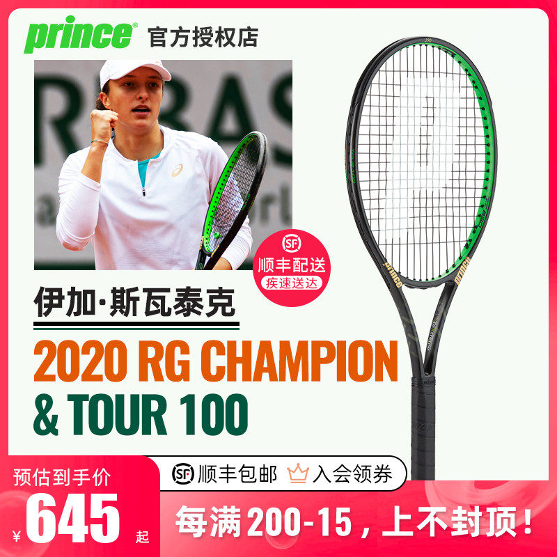 匹配难度极 匹配难度极