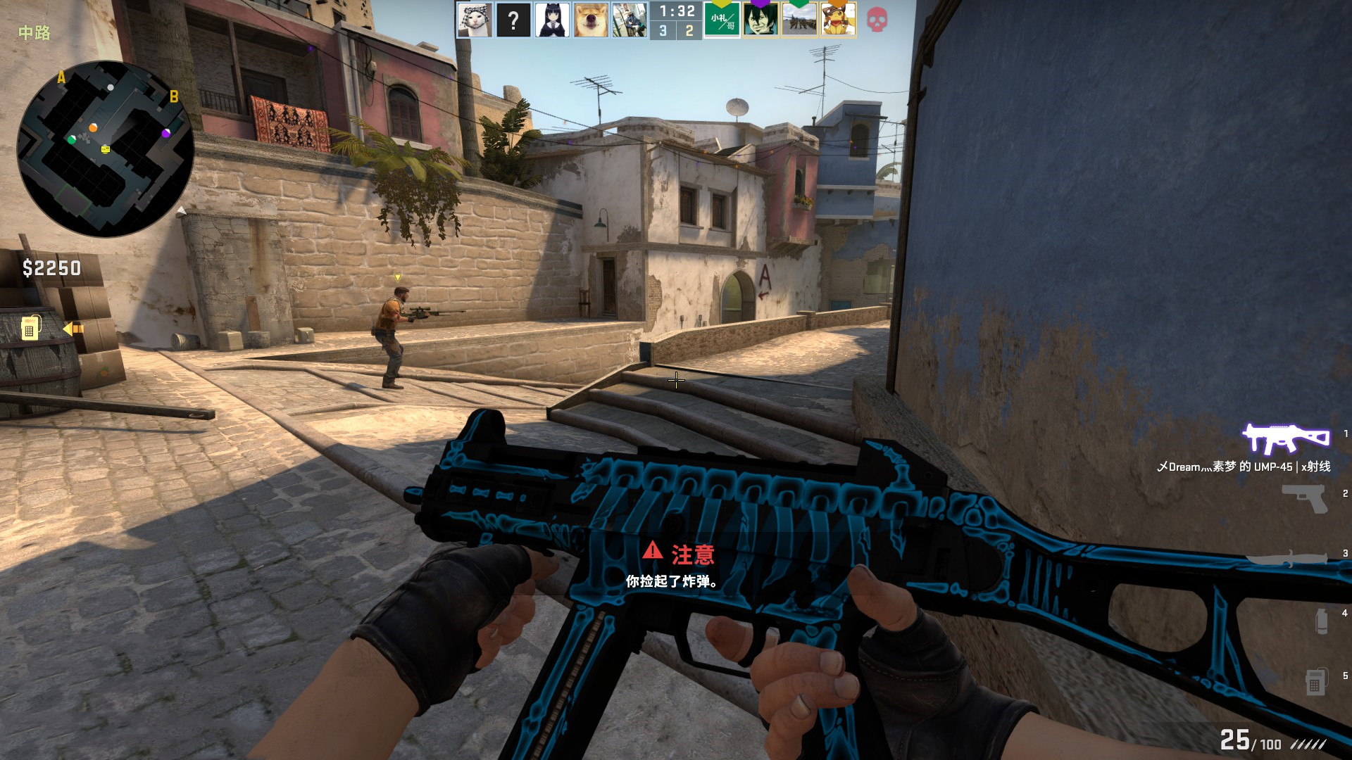 不断提高自 不断提高自