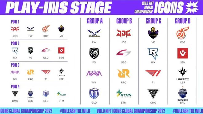 讓他們感受 讓他們感受