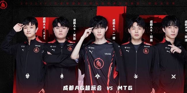 年轻球员的